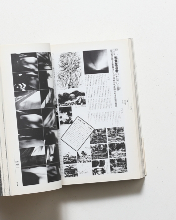nsts-00764