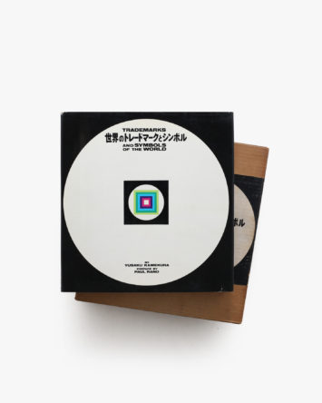 nsts-01046