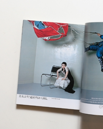 nsts-01172