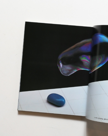 nsts-01172