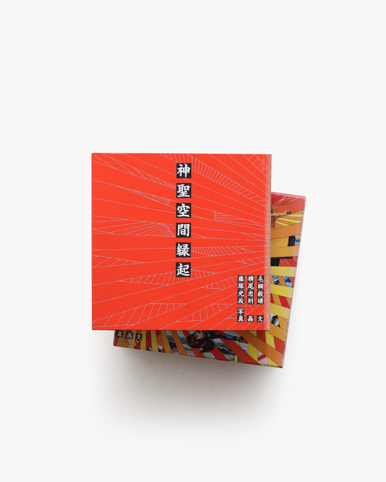 nsts-01266