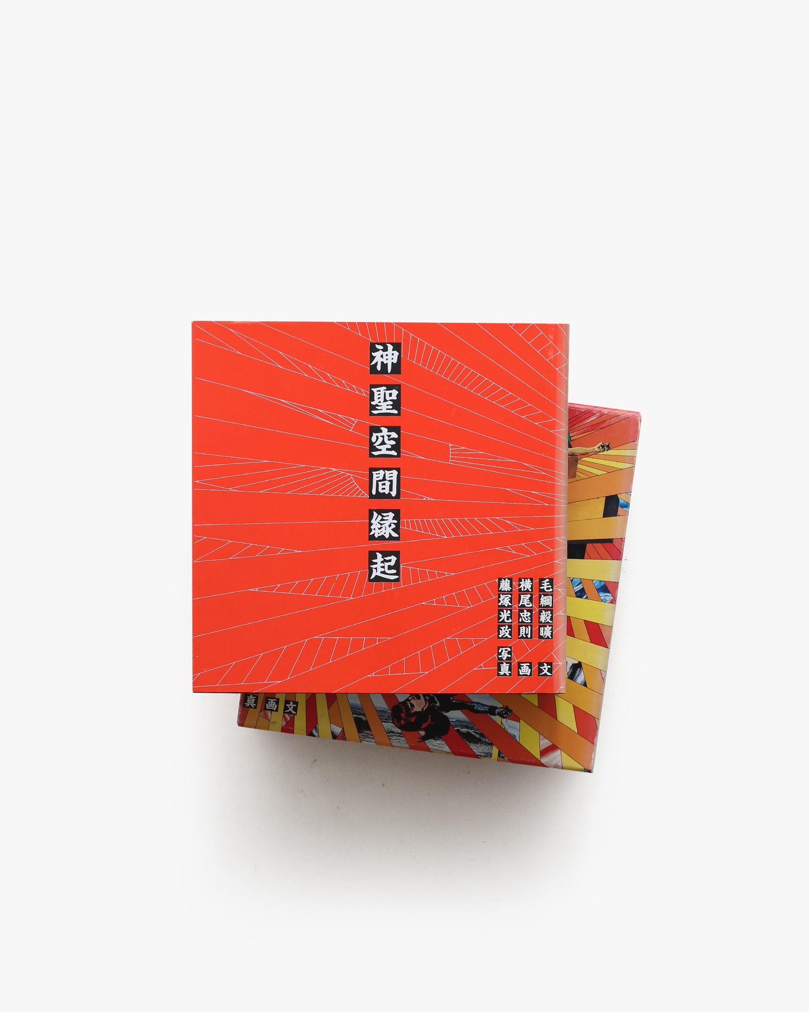 nsts-01266
