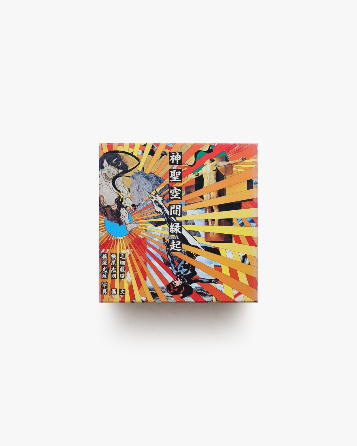 nsts-01266