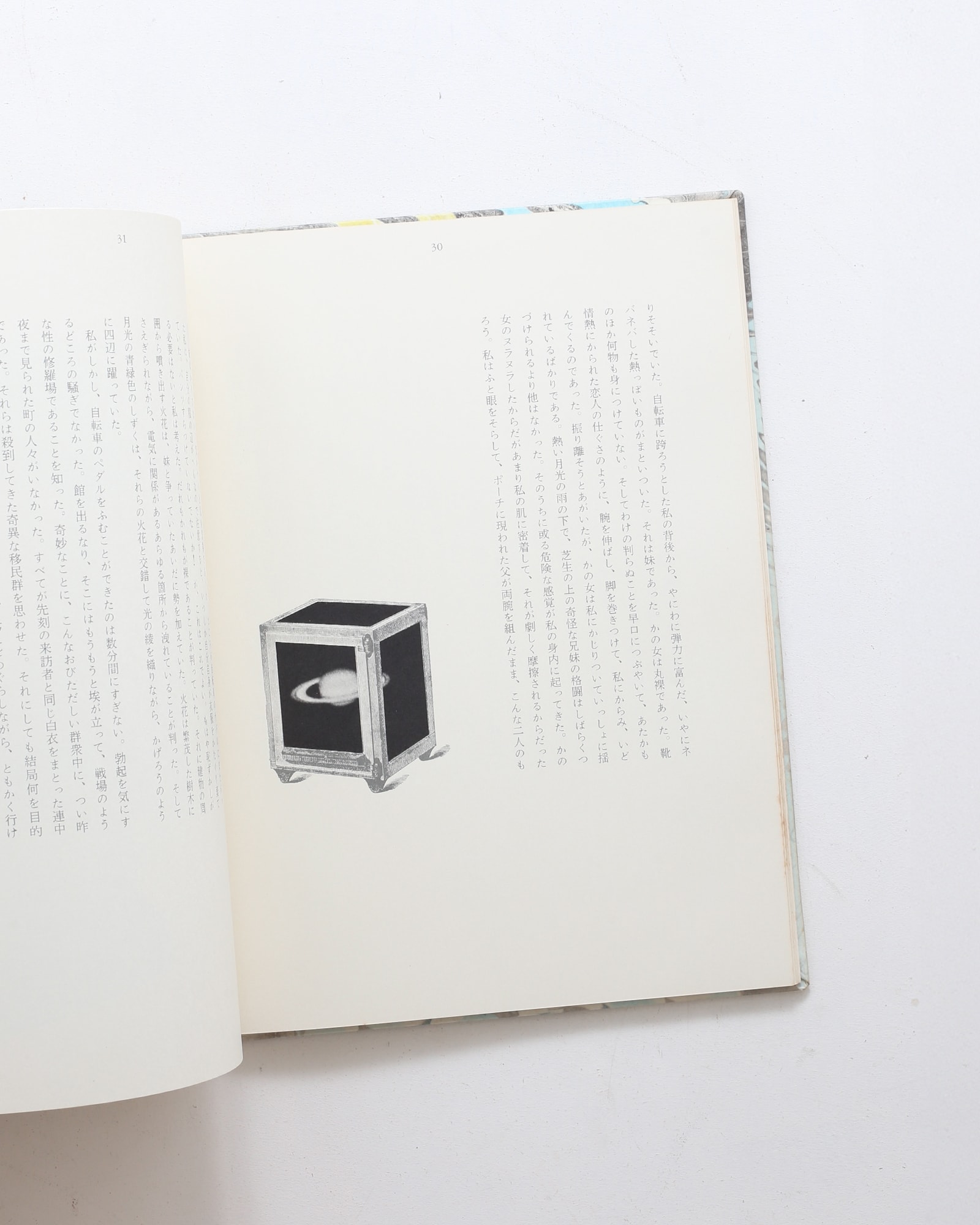 nsts-01411