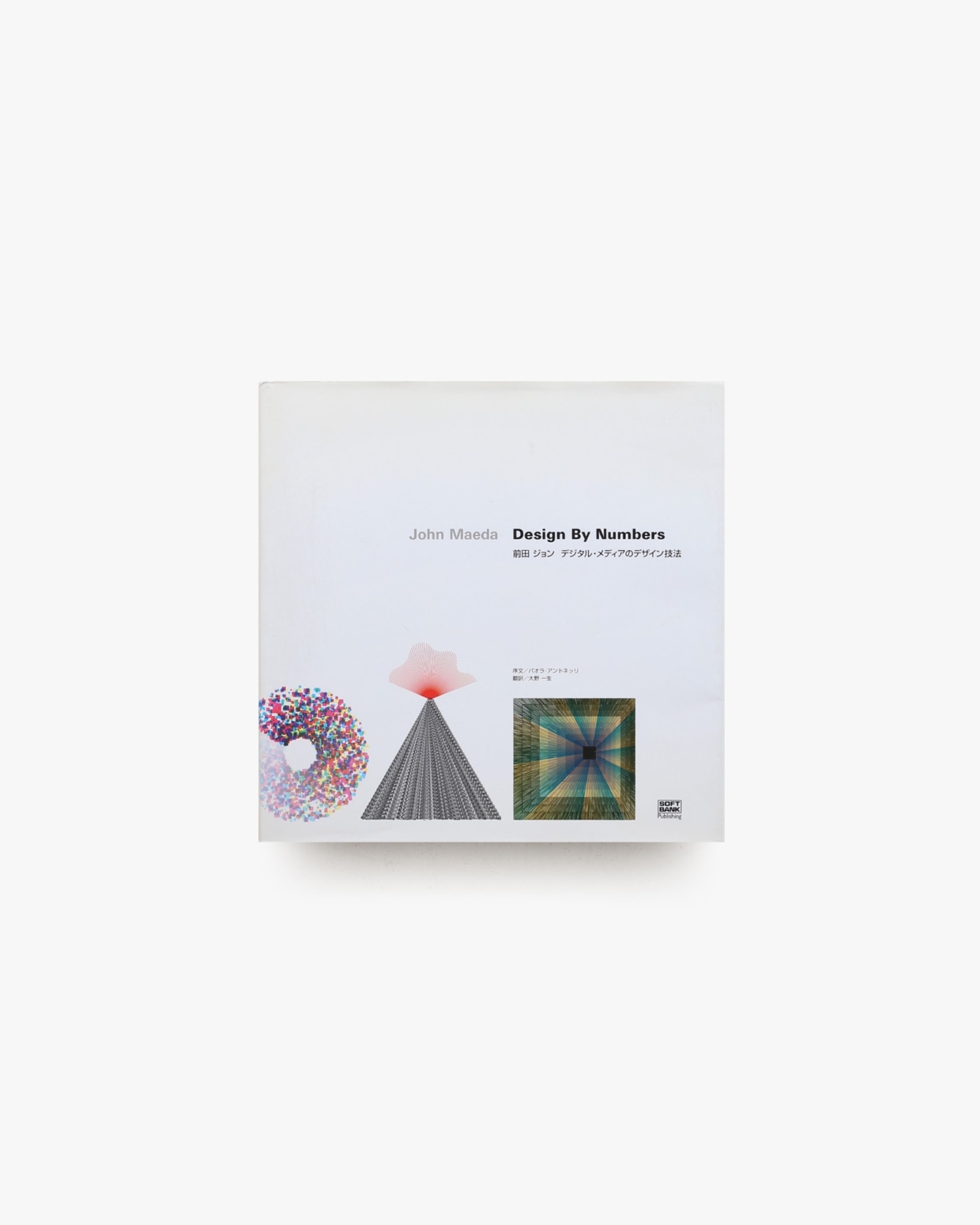 nsts-01714