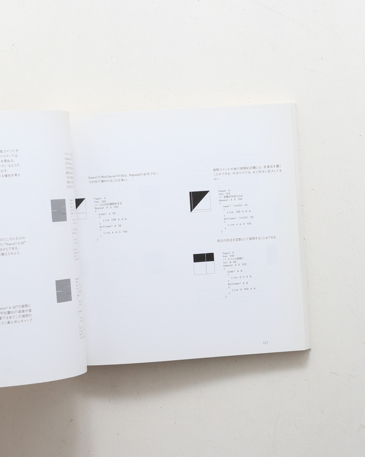 nsts-01714