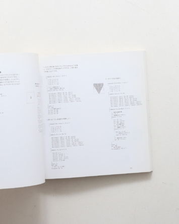 nsts-01714