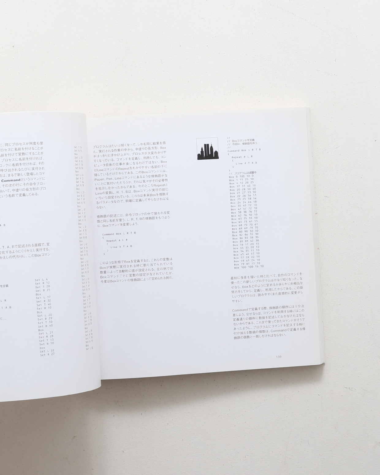 nsts-01714