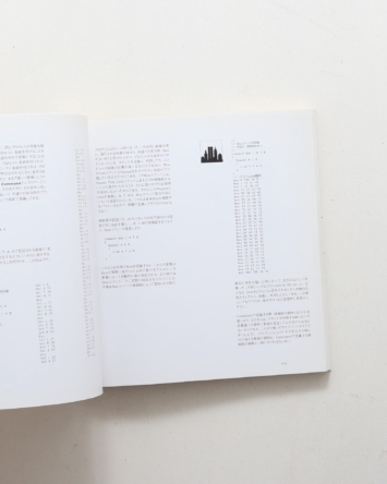 nsts-01714
