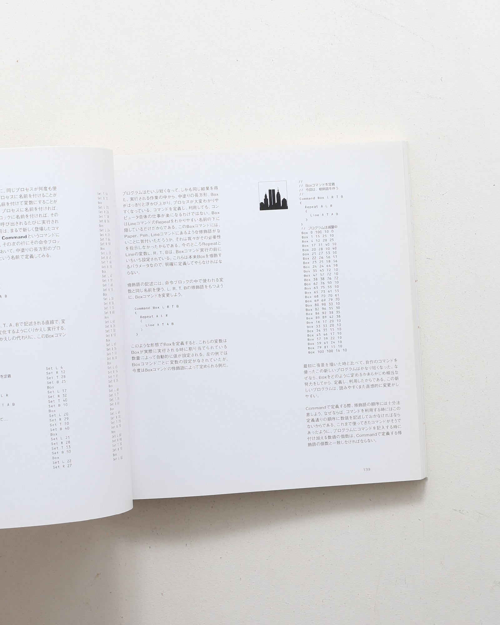 nsts-01714