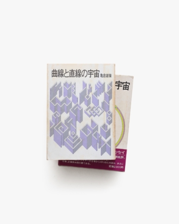 nsts-02019