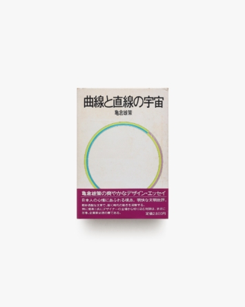 nsts-02019
