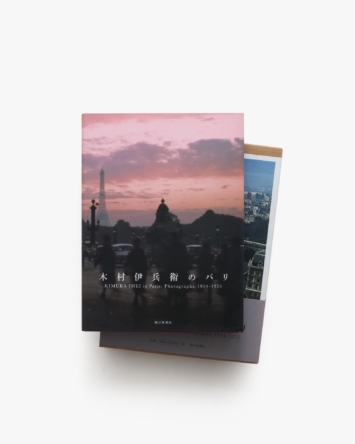 nsts-02381