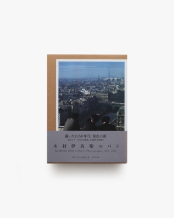 nsts-02381