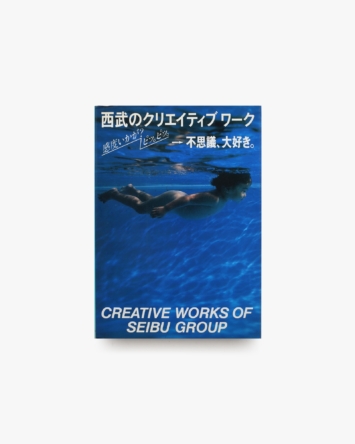 nsts-02502