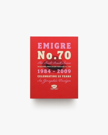 nsts-02511