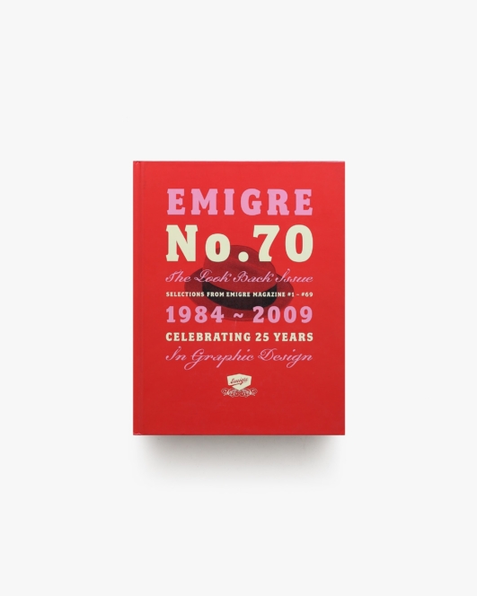 Emigre No. 70 The Look Back Issue | エミグレ