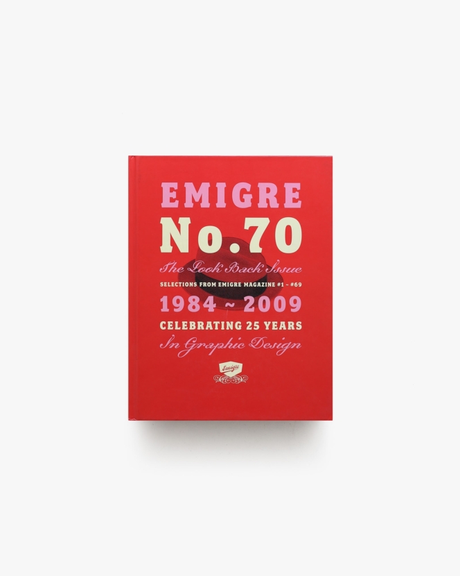 Emigre No. 70 The Look Back Issue | エミグレ