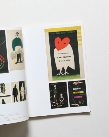 nsts-02714