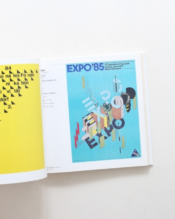 nsts-02719
