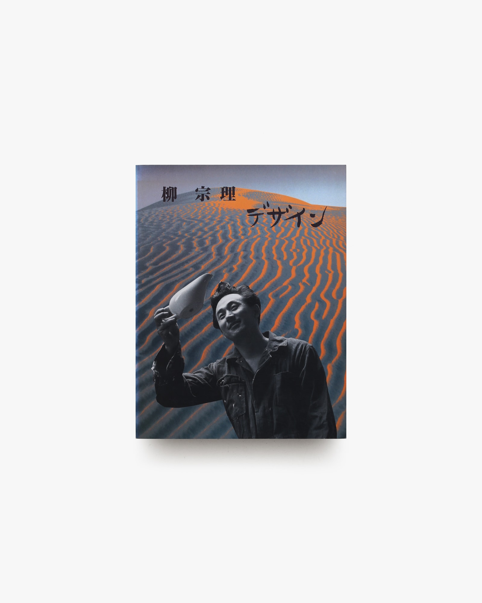nsts-02840