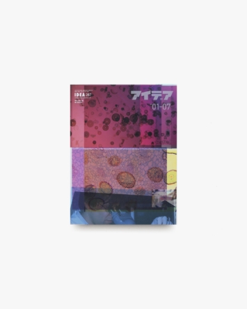 nsts-03325