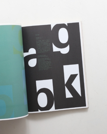 nsts-03333