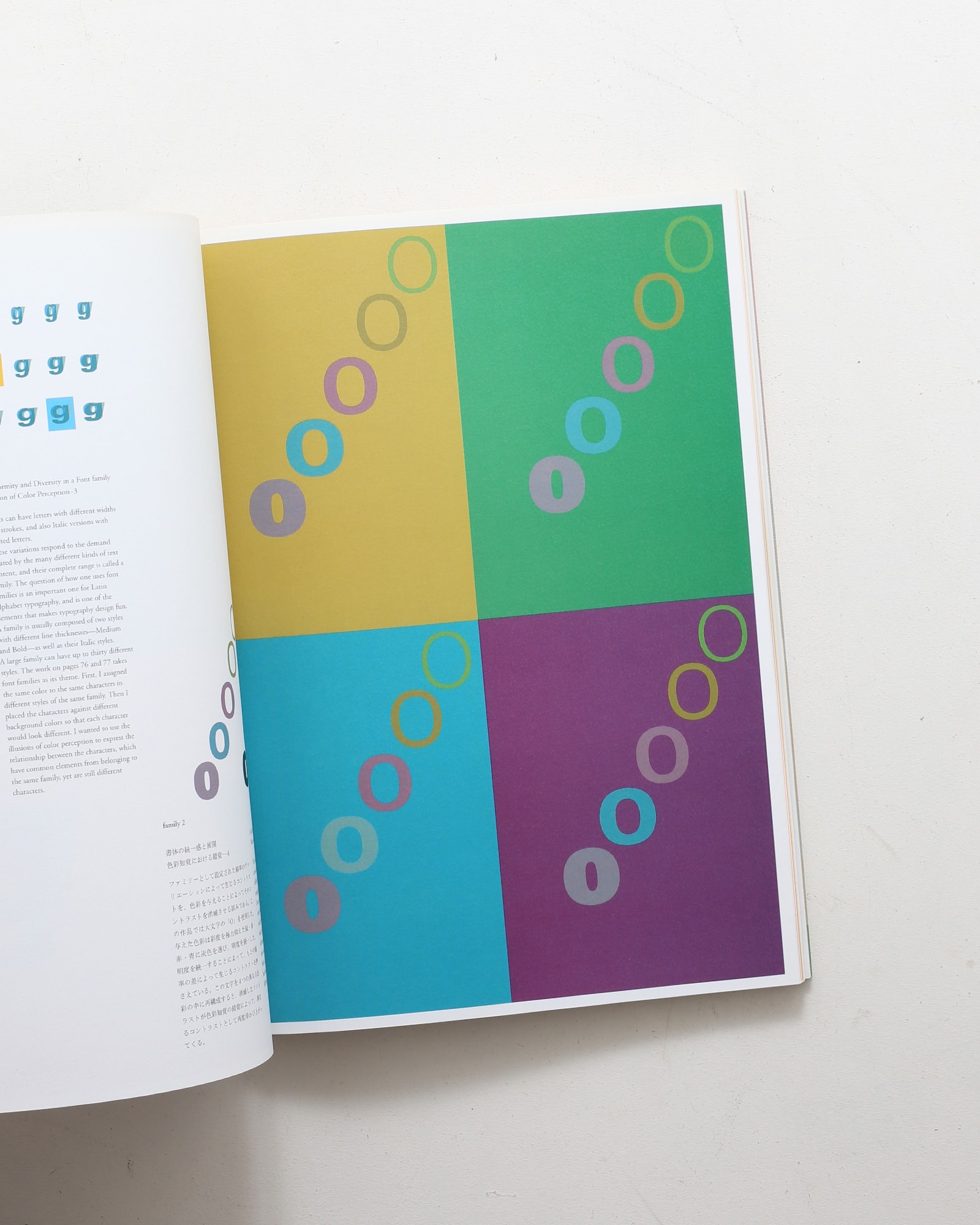 nsts-03333