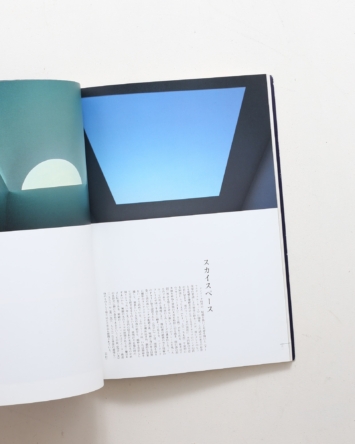 nsts-03743
