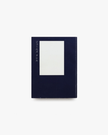 nsts-03743