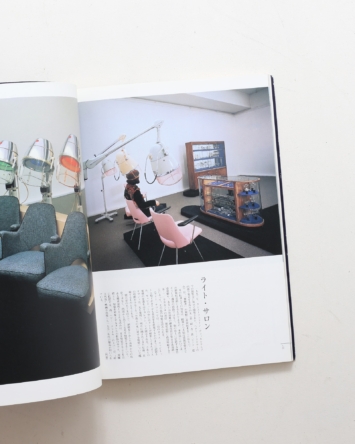 nsts-03743