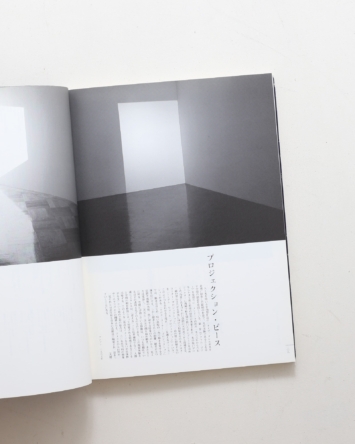 nsts-03743