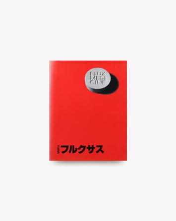 nsts-04517