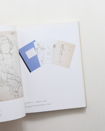 nsts-05250