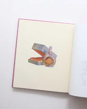 nsts-05399