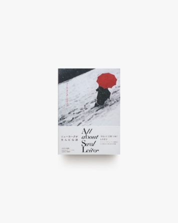 nsts-05527