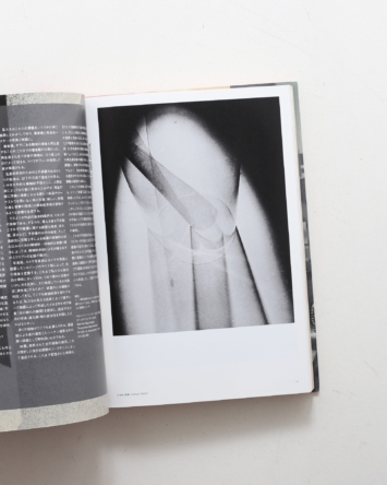 nsts-05536