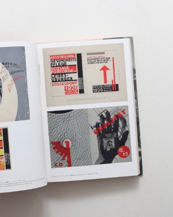 nsts-05536