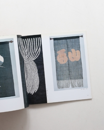 nsts-06188