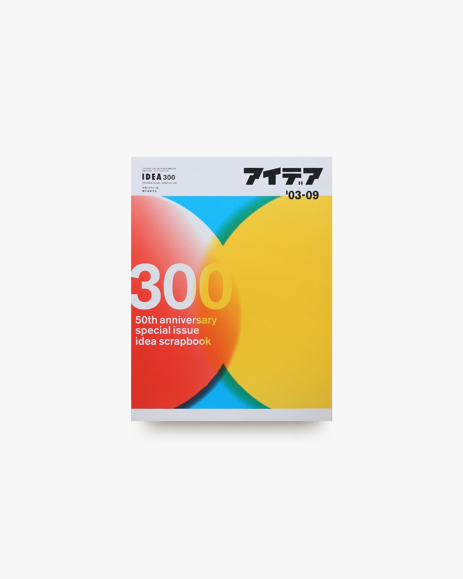 nsts-06552