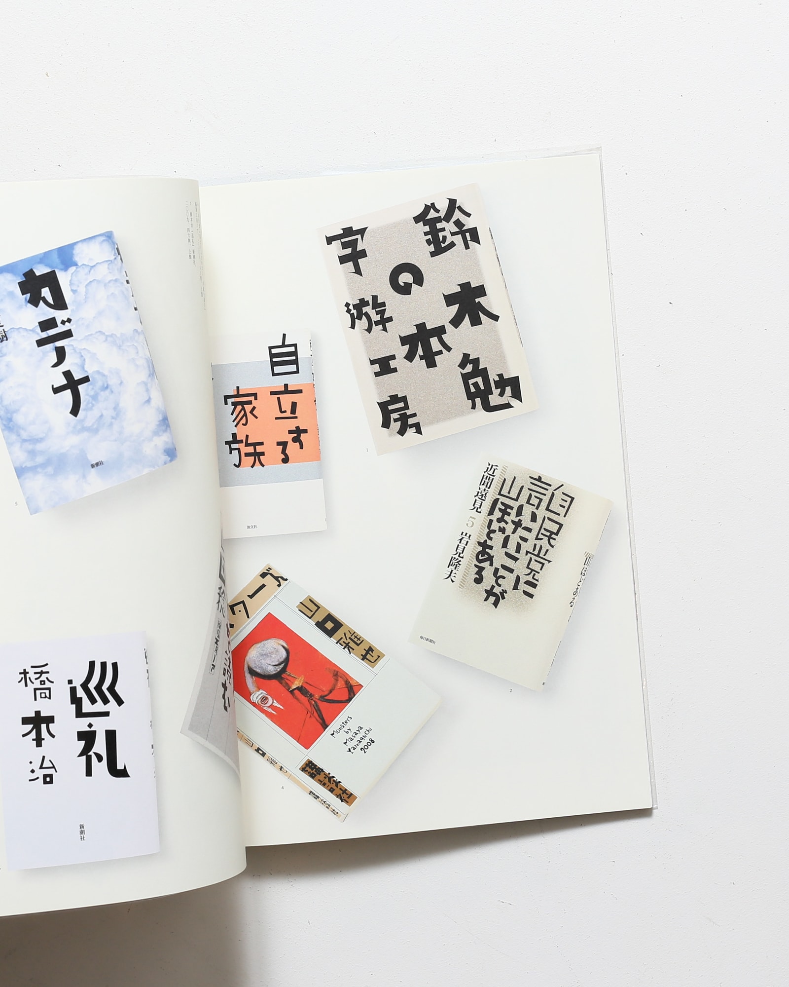 nsts-06717