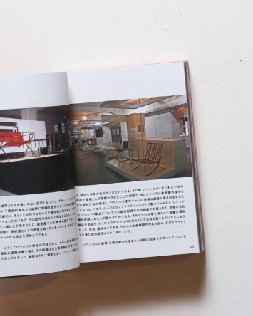 nsts-06916