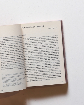 nsts-06916