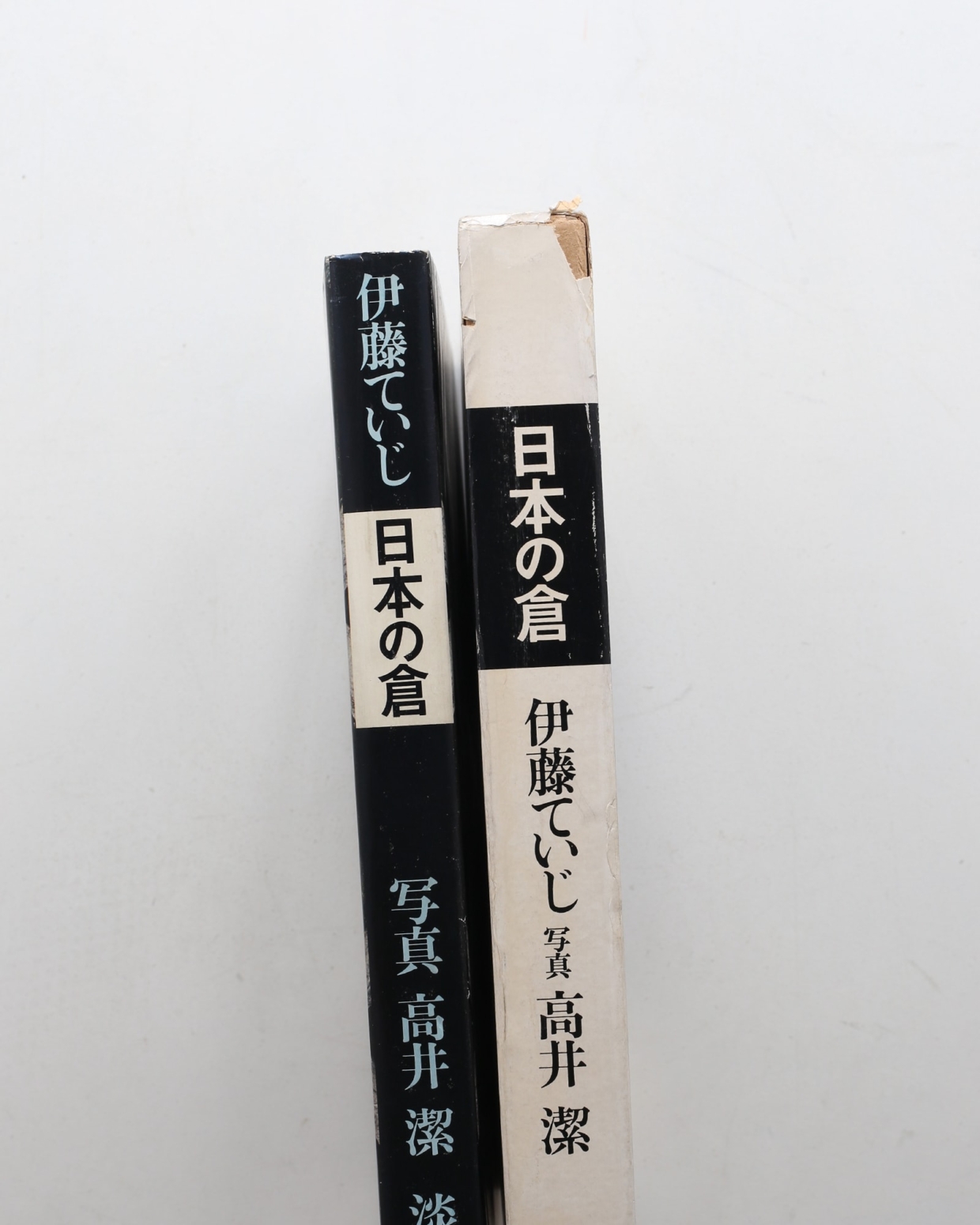 nsts-07165
