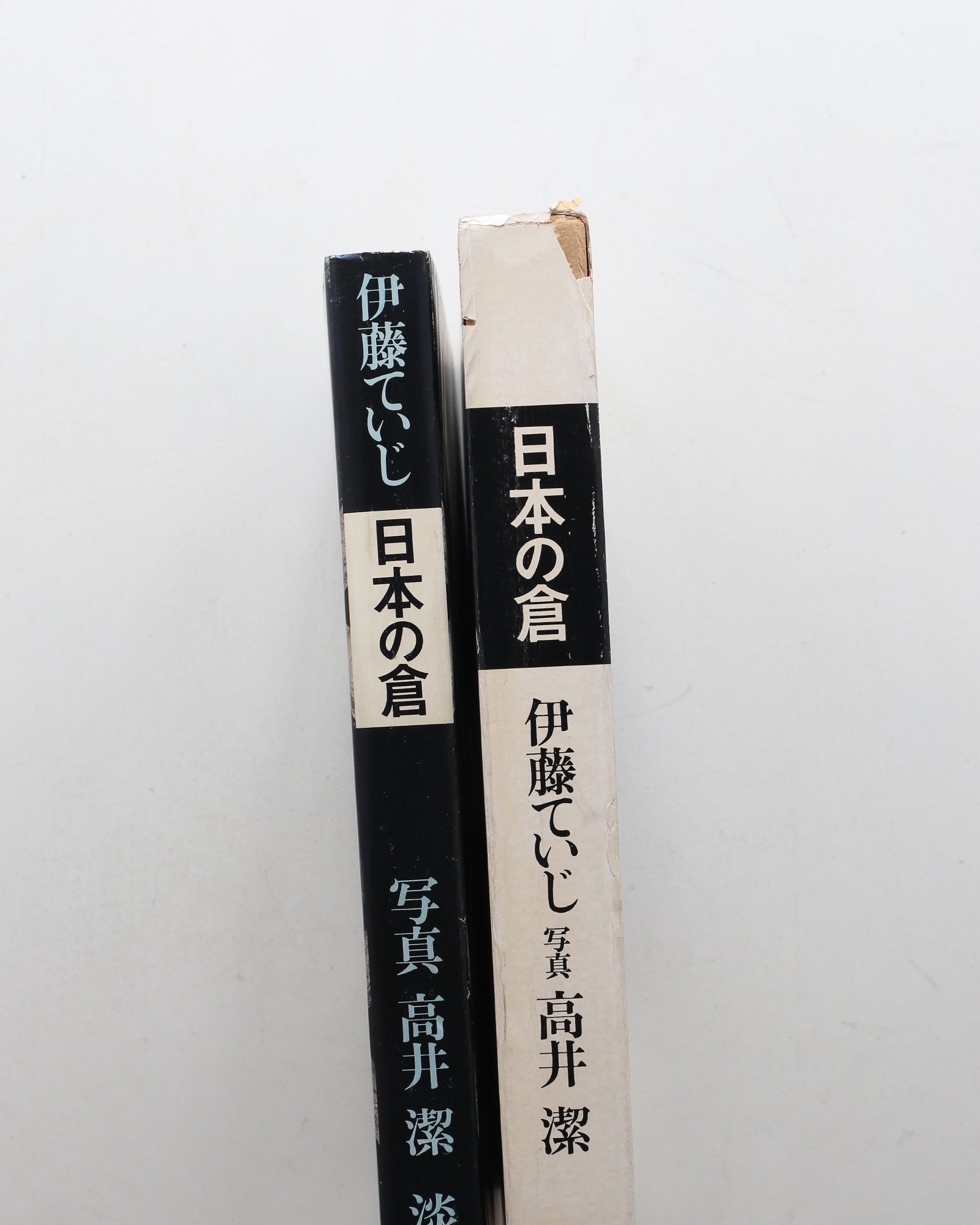 nsts-07165