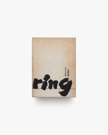 nsts-07484