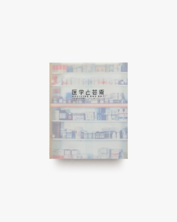 nsts-07582