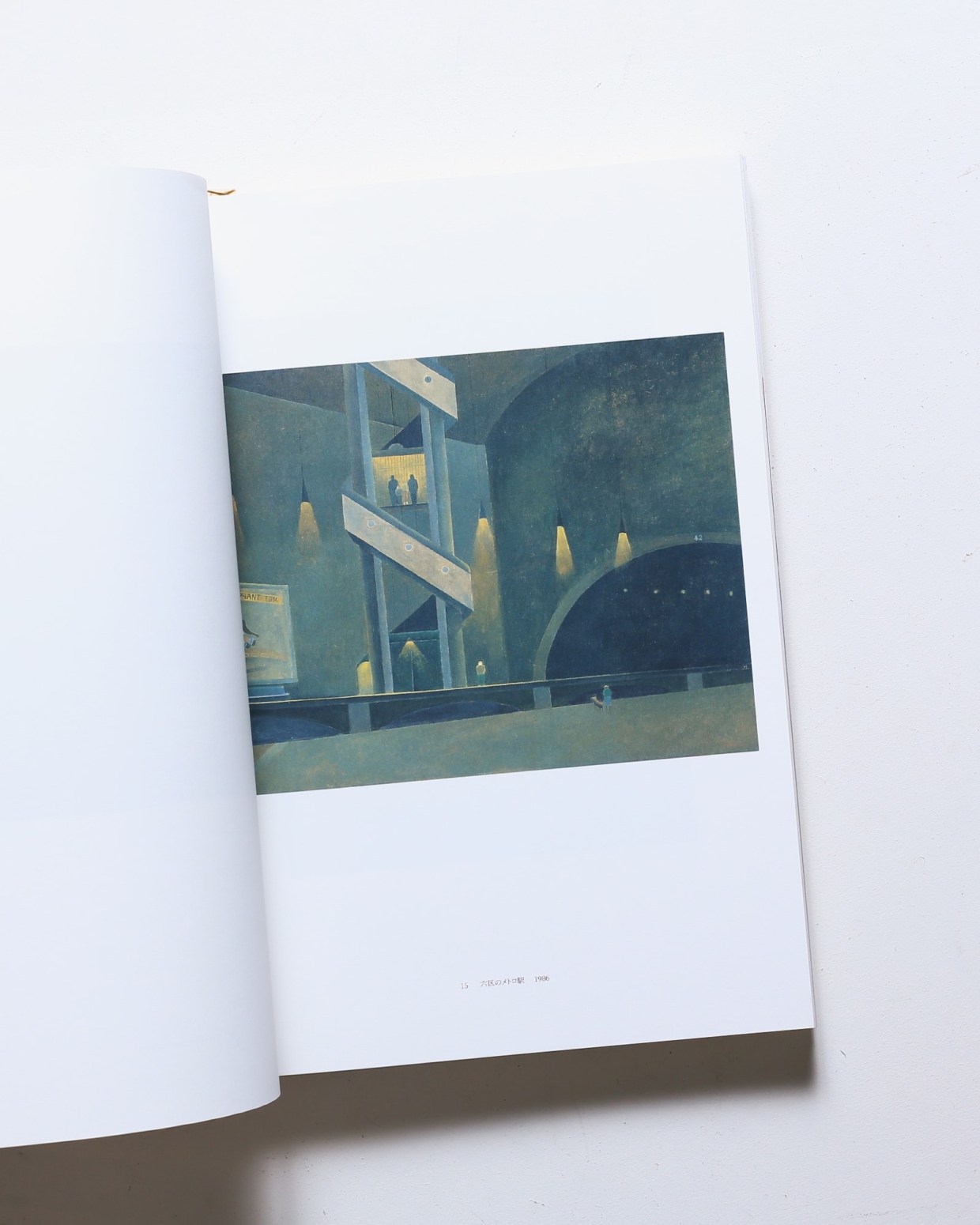 nsts-07927