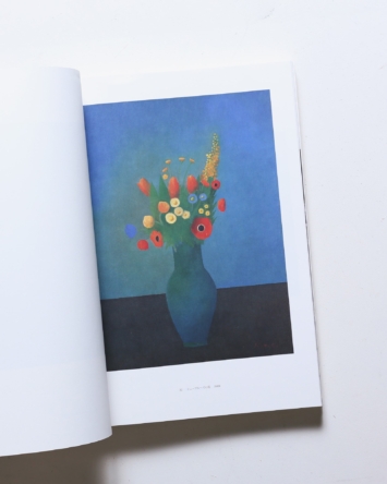 nsts-07927