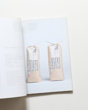 nsts-08218